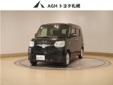 お問い合わせはお気軽に☆スタッフ一同、お待ちしております!
