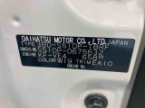 販売は岐阜県在住の方が条件になります!卸売不可