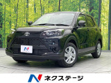 ナビレディパッケージ 衝突軽減 禁煙車 コーナーセンサー