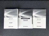 メンテナンスノート&各種取扱説明書を完備!