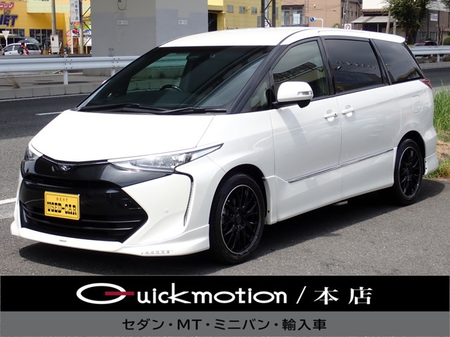 エスティマ 2.4 アエラス TRDスポイラー RAYS18インチ