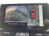 RAV4 2.5 ハイブリッド G E-Four 4WD 