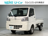 神奈川・東京・千葉・埼玉・静岡・山梨在住で現車確認と店頭納車可能な方限定