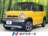 禁煙車 衝突軽減 純正ナビ Bluetooth ETC フルセグ