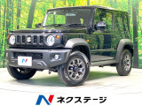 禁煙車 SDナビ バックカメラ Bluetooth フルセグTV