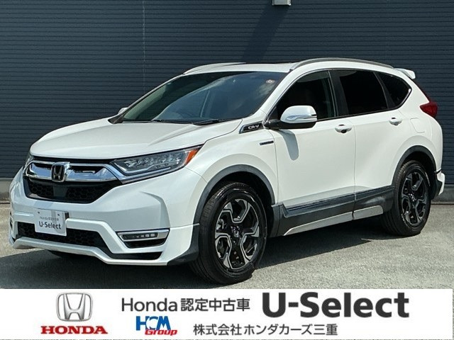 CR-V 2.0 ハイブリッド EX マスターピース 4WD