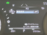 充実の安全装備です☆