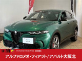 アルファロメオ トナーレ プラグインハイブリッド Q4 ヴェローチェ 4WD
