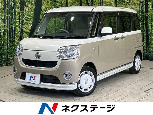 ムーヴキャンバス X メイクアップ リミテッド SAIII