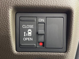 【パワースライドドア】スマートキーや運転席のスイッチでスライドドアの開閉が可能♪電動だから力を入れてドアを開ける必要が無く、小さいお子様でも、重い荷物を持っている時もラクに開け閉めできます♪