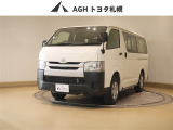 お問い合わせはお気軽に☆スタッフ一同、お待ちしております!