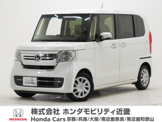 N-BOX L 