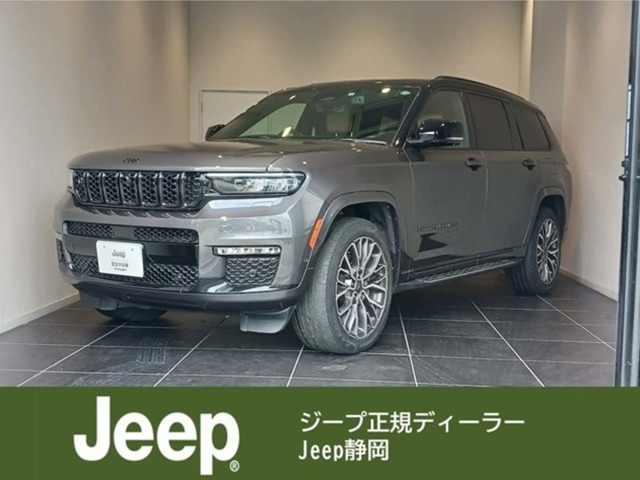 グランドチェロキー L サミット リザーブ 4WD