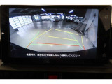 ■バックガイドモニター■車庫入れの時に何かに接触しないかとヒヤヒヤしたことはありませんか?バックモニターがあればそのような不安はなくなります♪ガイド線付きで分かりやすく、夜間でもよく見えます!
