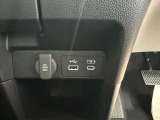 充電ソケットございます