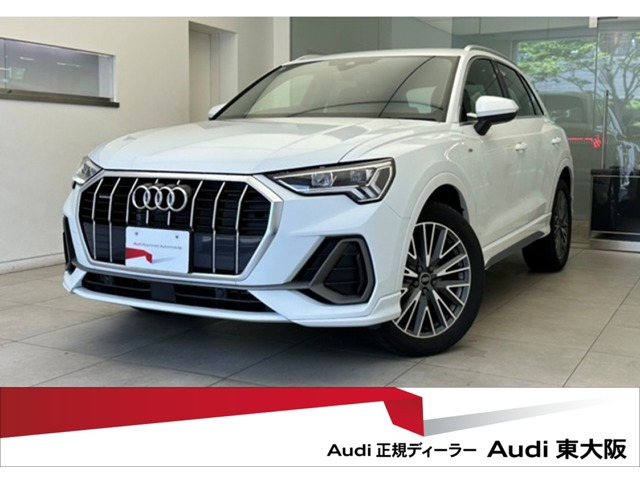 Q3 35 TDI クワトロ Sライン ディーゼルターボ 4WD