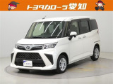 弊社規定により愛知県にお住まいの方への販売に限らせて頂きます。