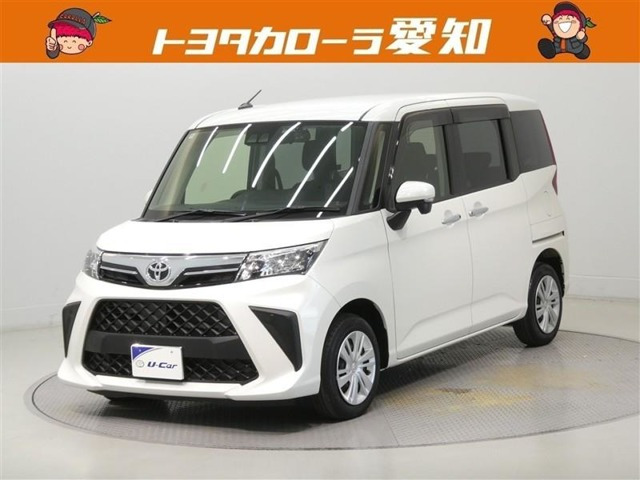 ルーミー 1.0 G