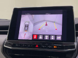 試乗について。車検が残っている車両については、公道での試乗が可能です。ただし、整備中や社内手続きの状況により、ご案内できない場合がございます。試乗をご希望の際は、『来店予約をする』よりお問合せください