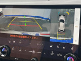 【パノラミックビューモニター】専用のカメラにより、上から見下ろしたような視点で360度クルマの周囲を確認することができます☆死角部分も確認しやすく、狭い場所での切り返しや駐車もスムーズに行えます。