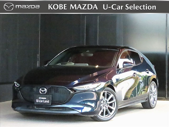 MAZDA3ファストバック 1.5 15S ツーリング 
