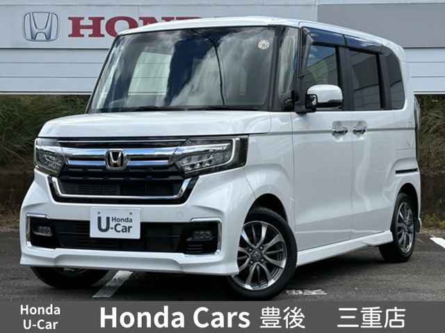 ホンダ N-BOXカスタム 