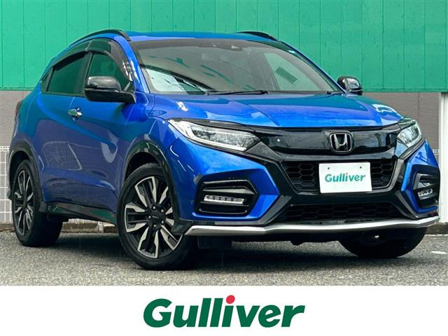 ヴェゼル 1.5 ハイブリッド モデューロX ホンダセンシング ワンオーナー 修復歴無し
