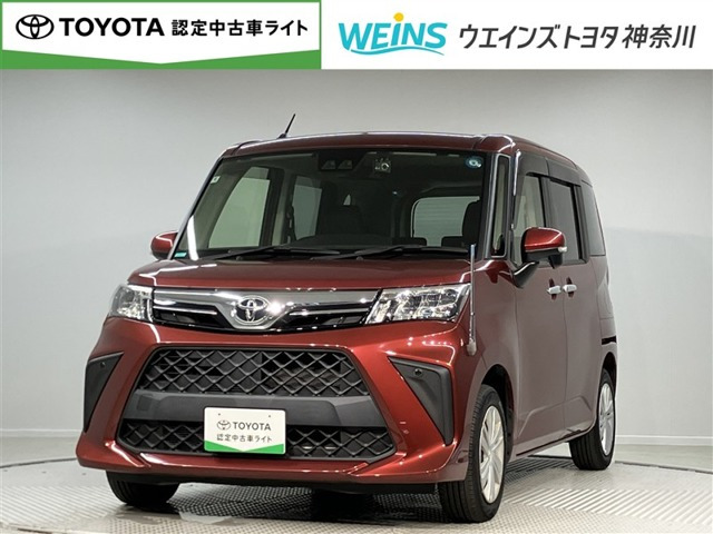 ルーミー 1.0 G 