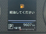 ご来店・お問い合わせの際は「カーセンサー見た」とお伝えいただくとご案内がスムーズに行えます。