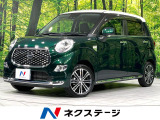 バックカメラ シートヒーター スマートキー LEDヘッド 純正15インチ