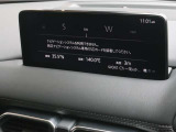 ネット掲載車両につき、売約済みや移動となっている場合もございます、まずは「お問い合わせボタン」よりお問い合わせください