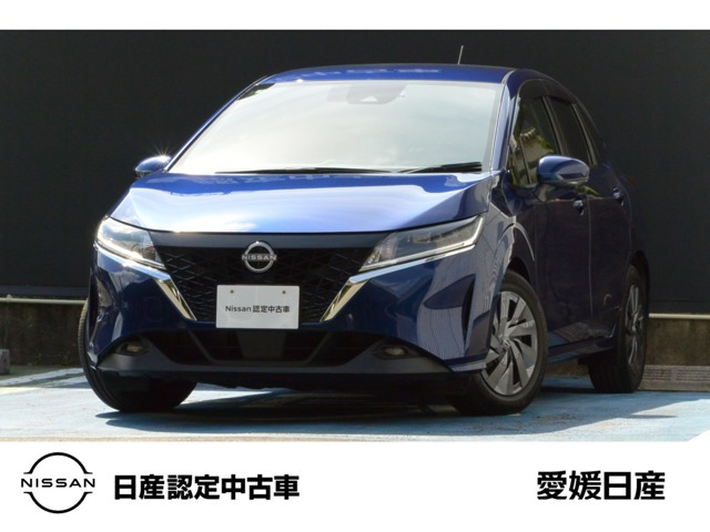 ノート 1.2 S 