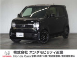 ◆株式会社ホンダモビリティ近畿◆兵庫県、京都府、大阪府、奈良県、和歌山県の100を超える店舗でアフターフォローをさせていただきます!!