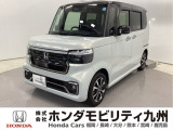 【NBOXカスタム】が入庫しました。人気の軽自動車 ホンダのNシリーズ。 装備も充実、お買い得の一台です。