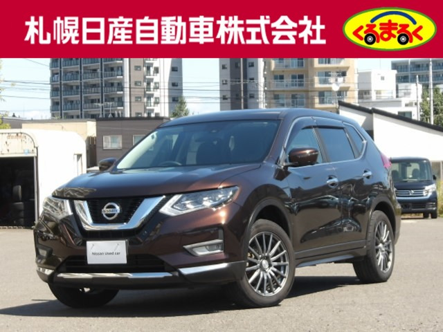 エクストレイル 2.0 20Xi 4WD 