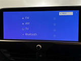ブルートゥースに接続することにより、スマホに入ったお気に入りの音楽を車内で楽しむことができます♪あると本当に便利な機能になっています!