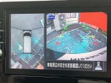 アラウンドビューモニター装備。前後左右4つのカメラから解析した、まるで上から車を見たような画像が映し出され、車の死角や駐車場の線も確認ができるようになります。日産の先進装備の1つです。