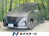 両側電動ドア 衝突軽減 禁煙車 コーナーセンサー BSM ETC