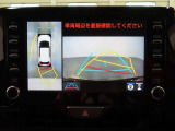 パノラミックビューモニター付きです。車両を上から見たような映像をディスプレイオーディオ画面に表示。運転席からの目視だけでは見にくい、車両周辺の状況をリアルタイムでしっかり確認できます。