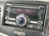 お好きな音楽を車内でお楽しみいただけます♪スピーカー交換・ウーハー追加などの音質向上や、最新ナビ・後席モニター等の取り付けも是非ご相談ください!