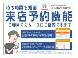 グレイス 1.5 LX