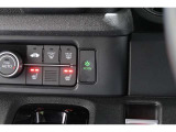 ECONボタンで低燃費モードに☆☆☆ECONスイッチを上手に使ってエコドライブ♪♪環境にもお財布にも優しい装備です☆☆☆