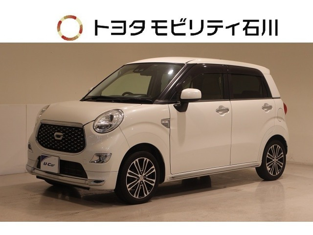 キャスト スタイル G SAIII 