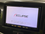 【ナビゲーション】使いやすいナビで目的地までしっかり案内してくれます。各種オーディオ再生機能も充実しており、お車の運転がさらに楽しくなります!!