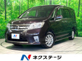 4WD 純正ナビ 後席モニター 両側電動 ETC スマートキー