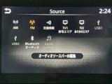 【オーディオ】オーディオソースは様々なメディアに対応しております。是非お使いのメディアでご使用できるかお試しください。