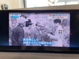 フルセグテレビが視聴可能です!
