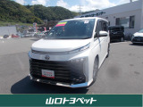 ご来店の際はWEB担当者へご連絡頂きますようお願い致します。※売約済、在庫移動している場合がございます。