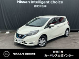 ご覧頂きまして誠にありがとうございます。当店は日産中古車クオリティーショップ認定店です。お客様のクルマ選びをお手伝いさせていただきます。