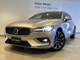 V60 アルティメット B4 